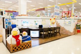 焼津イオン店の店舗写真01