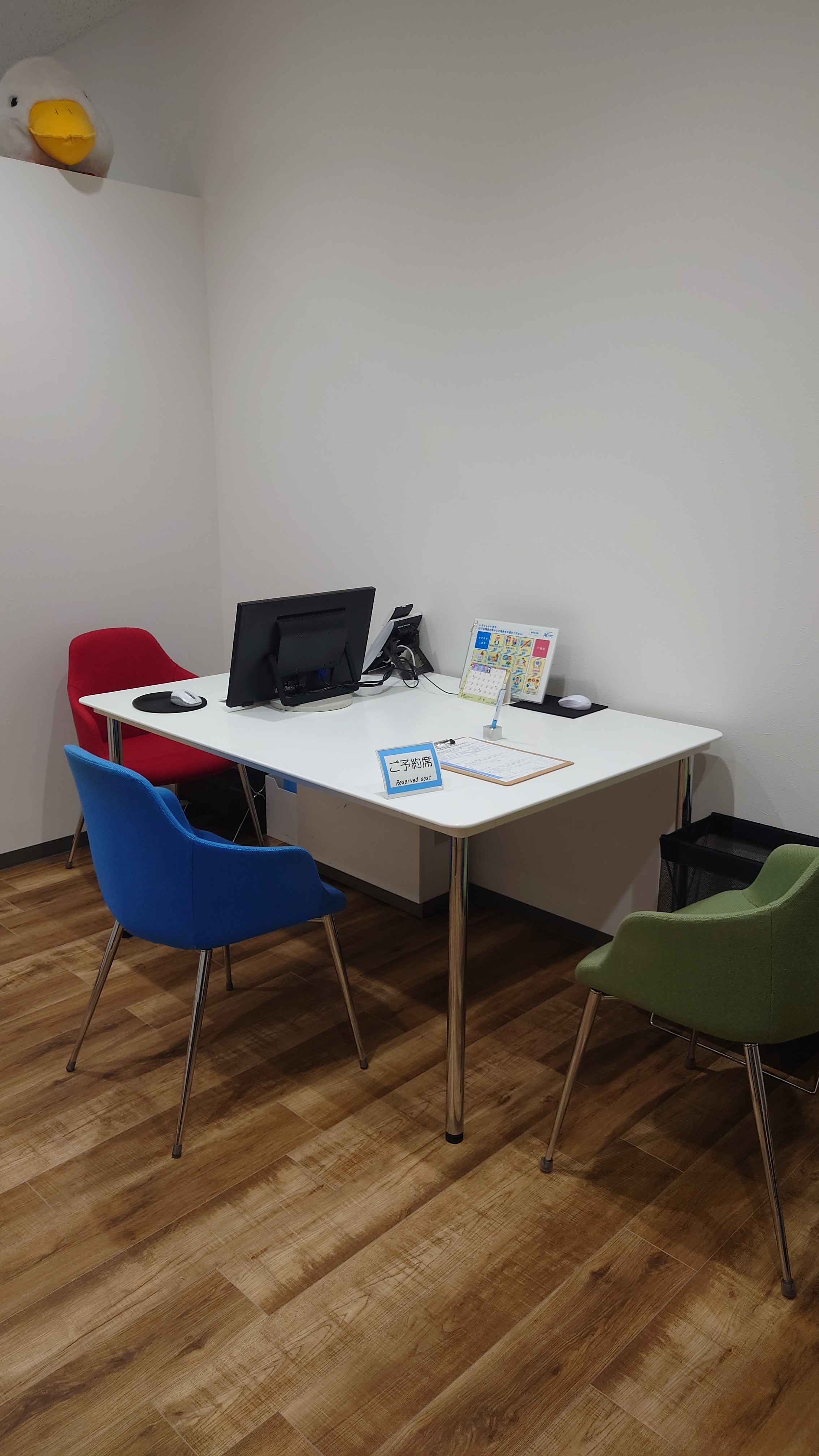 店舗からのメッセージ01