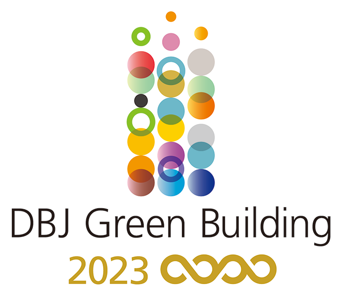 DBJ Green Building 認証 準最高ランク「4つ星」