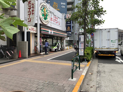 店舗アクセス
