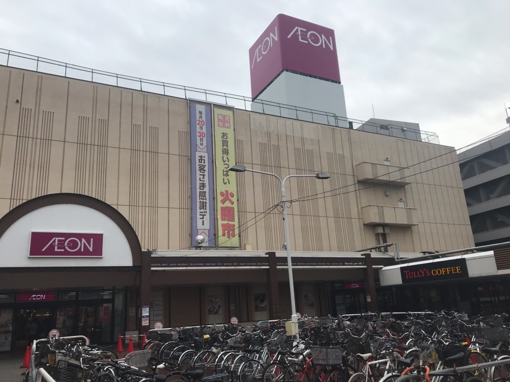 店舗アクセス