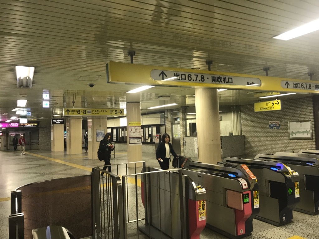 店舗アクセス