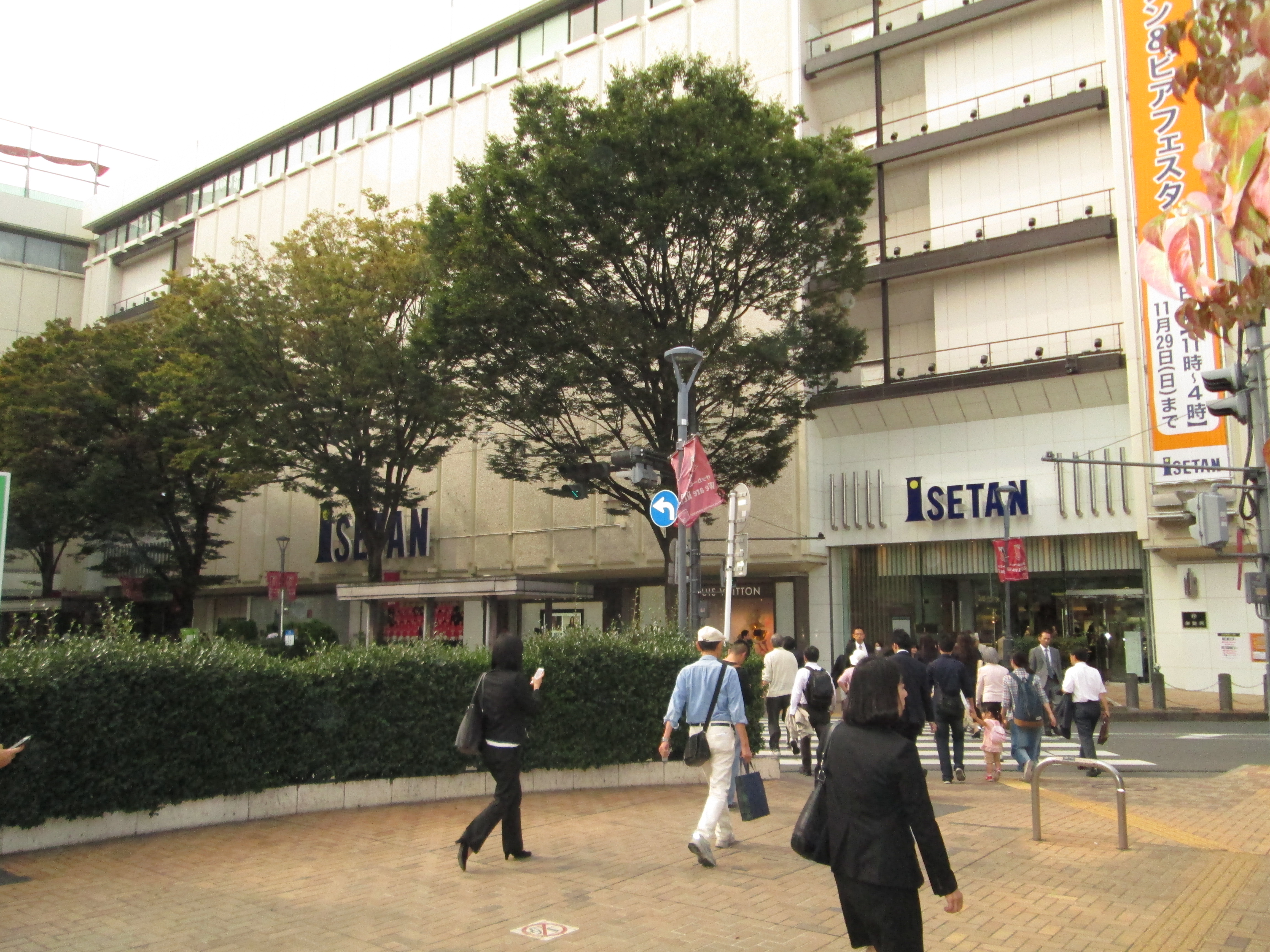 店舗アクセス