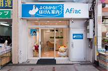 店舗アクセス