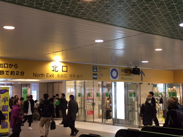 店舗アクセス