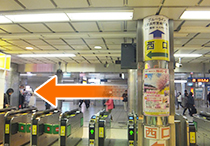 店舗アクセス