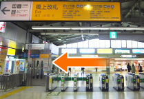 店舗アクセス