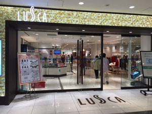 店舗アクセス