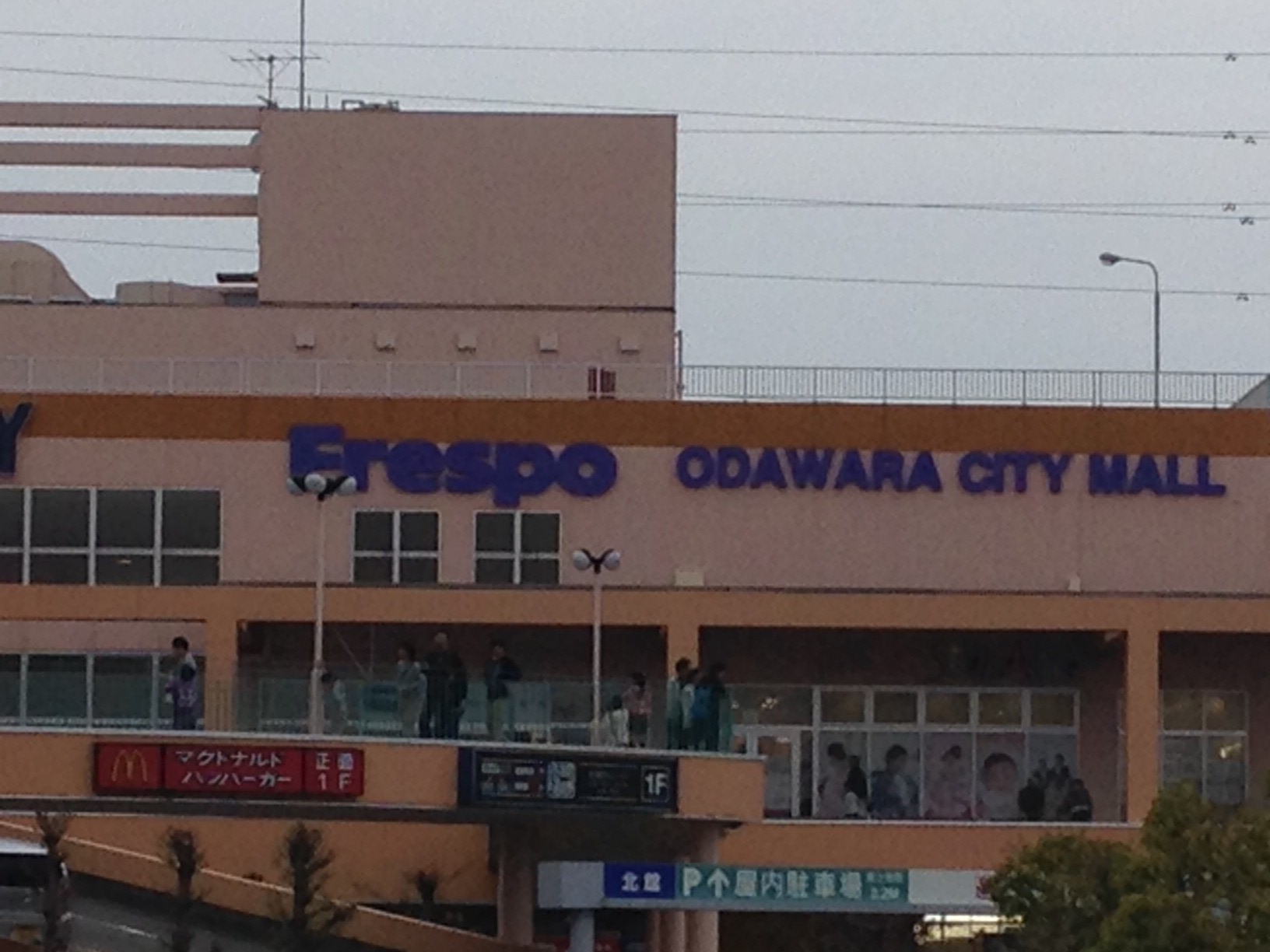 店舗アクセス