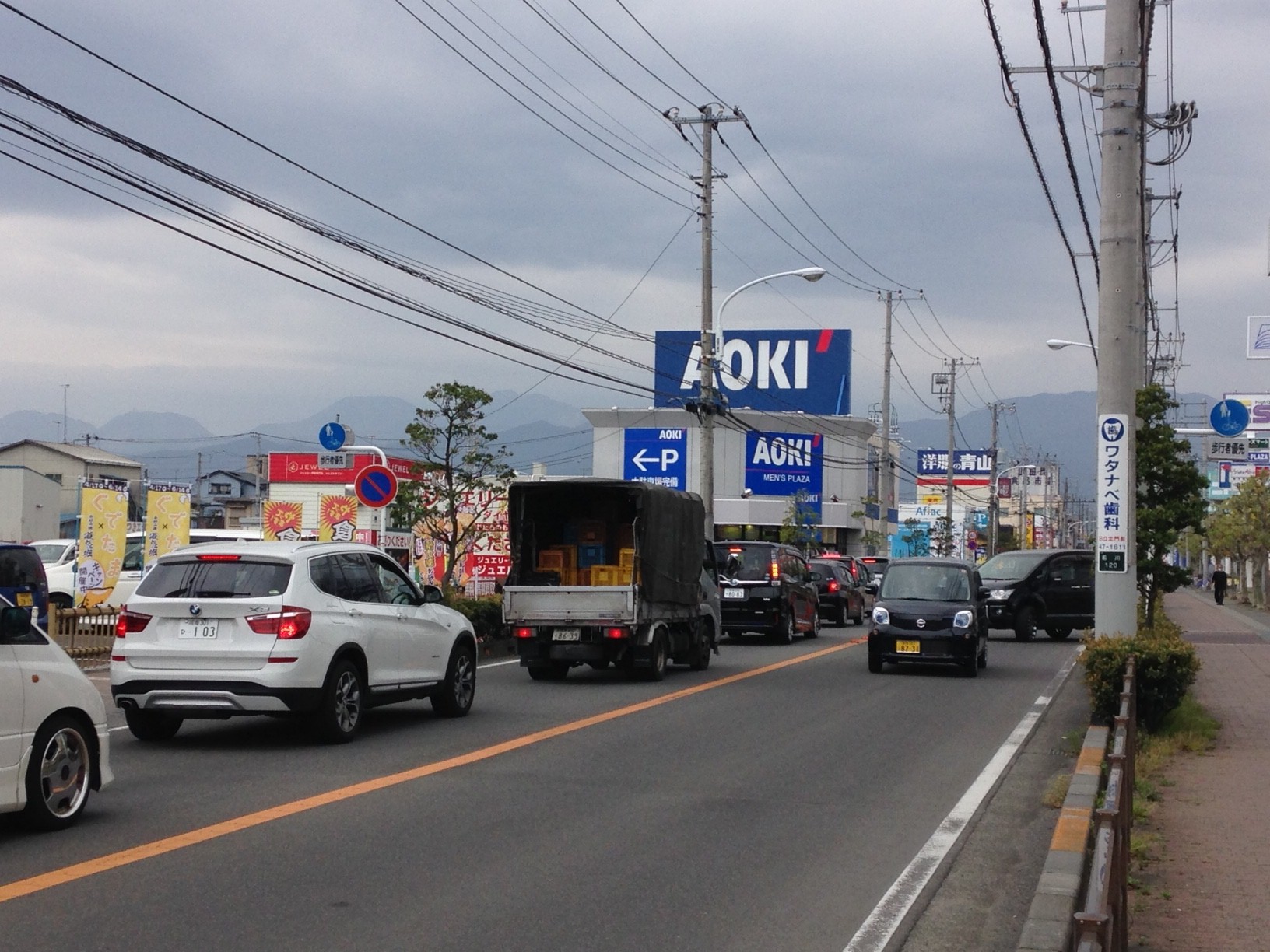 店舗アクセス