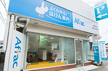店舗アクセス