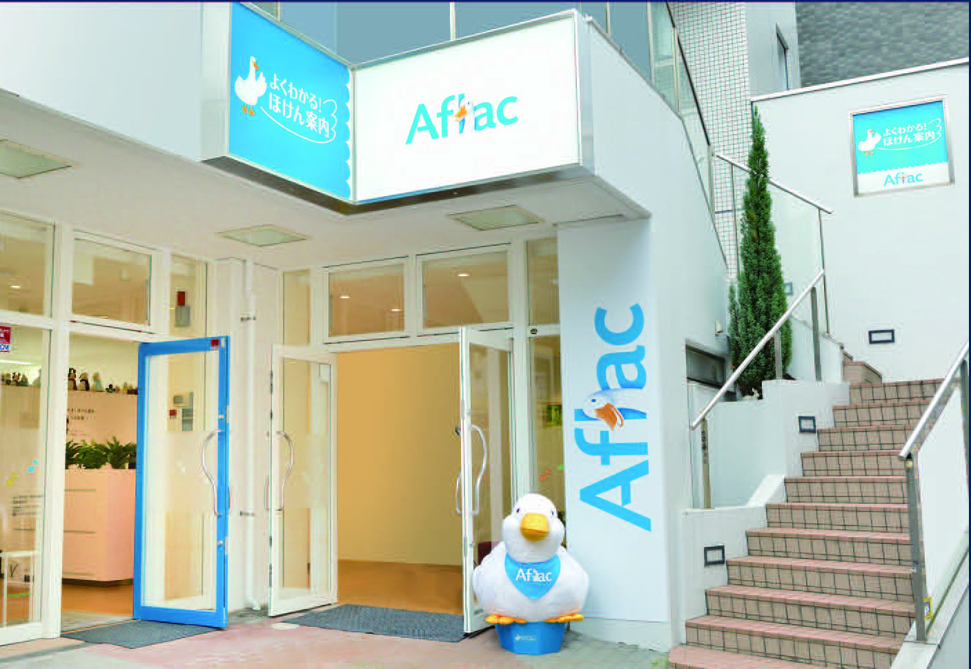 店舗アクセス