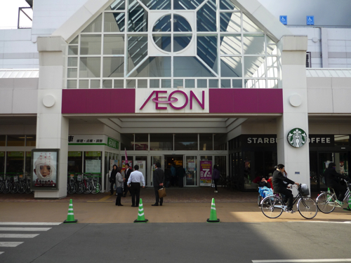 店舗アクセス