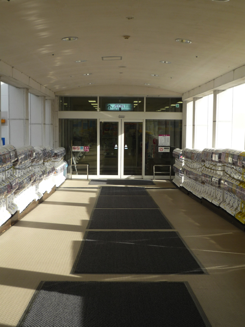 店舗アクセス