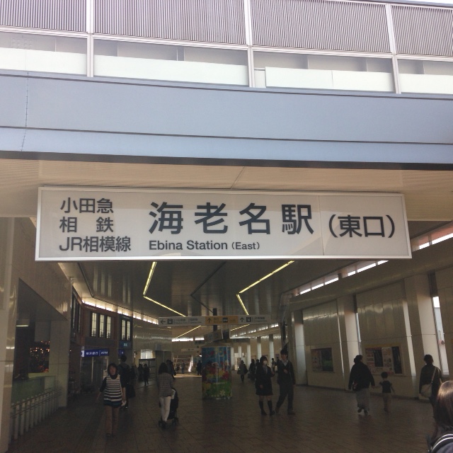店舗アクセス