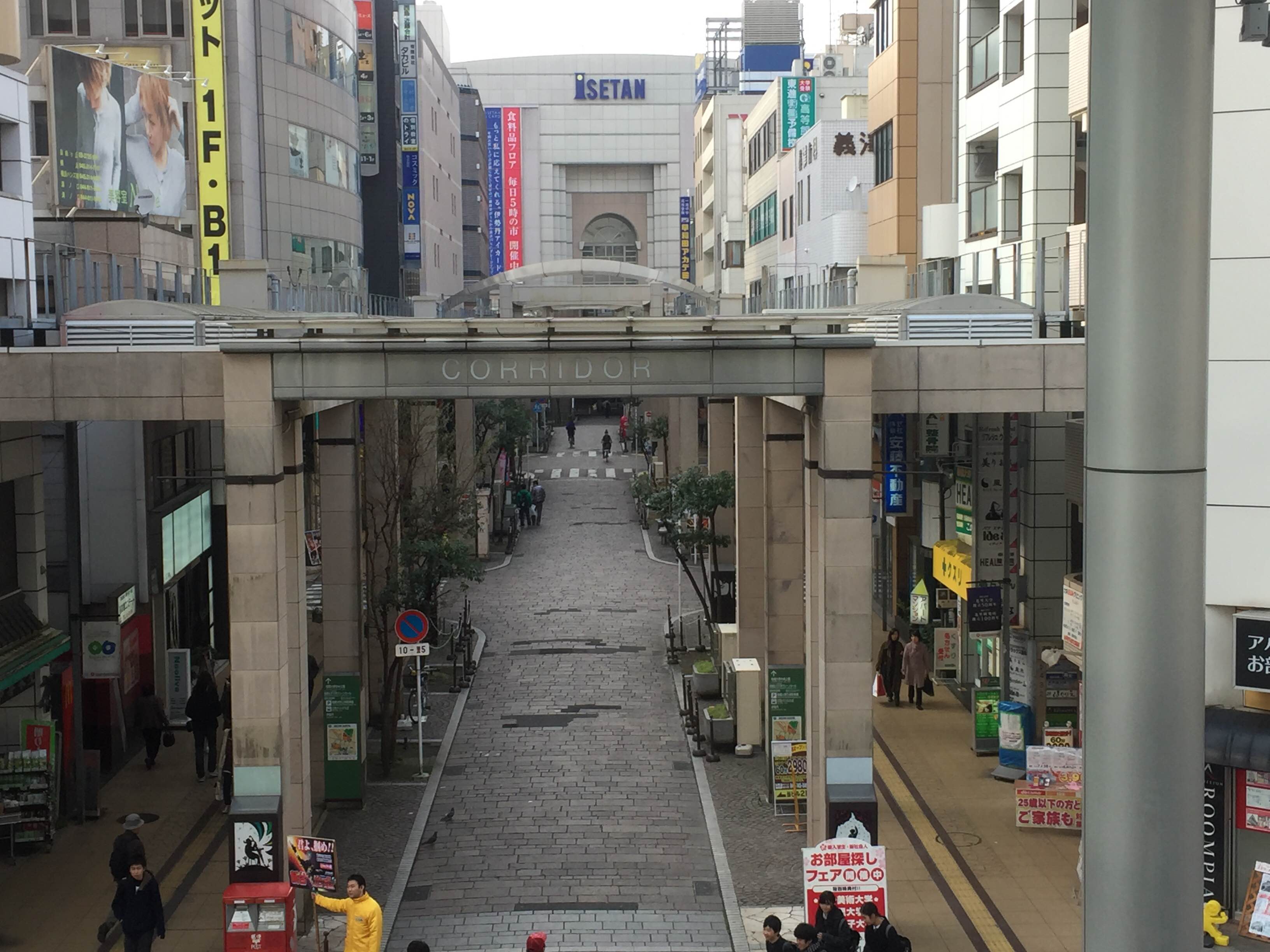店舗アクセス