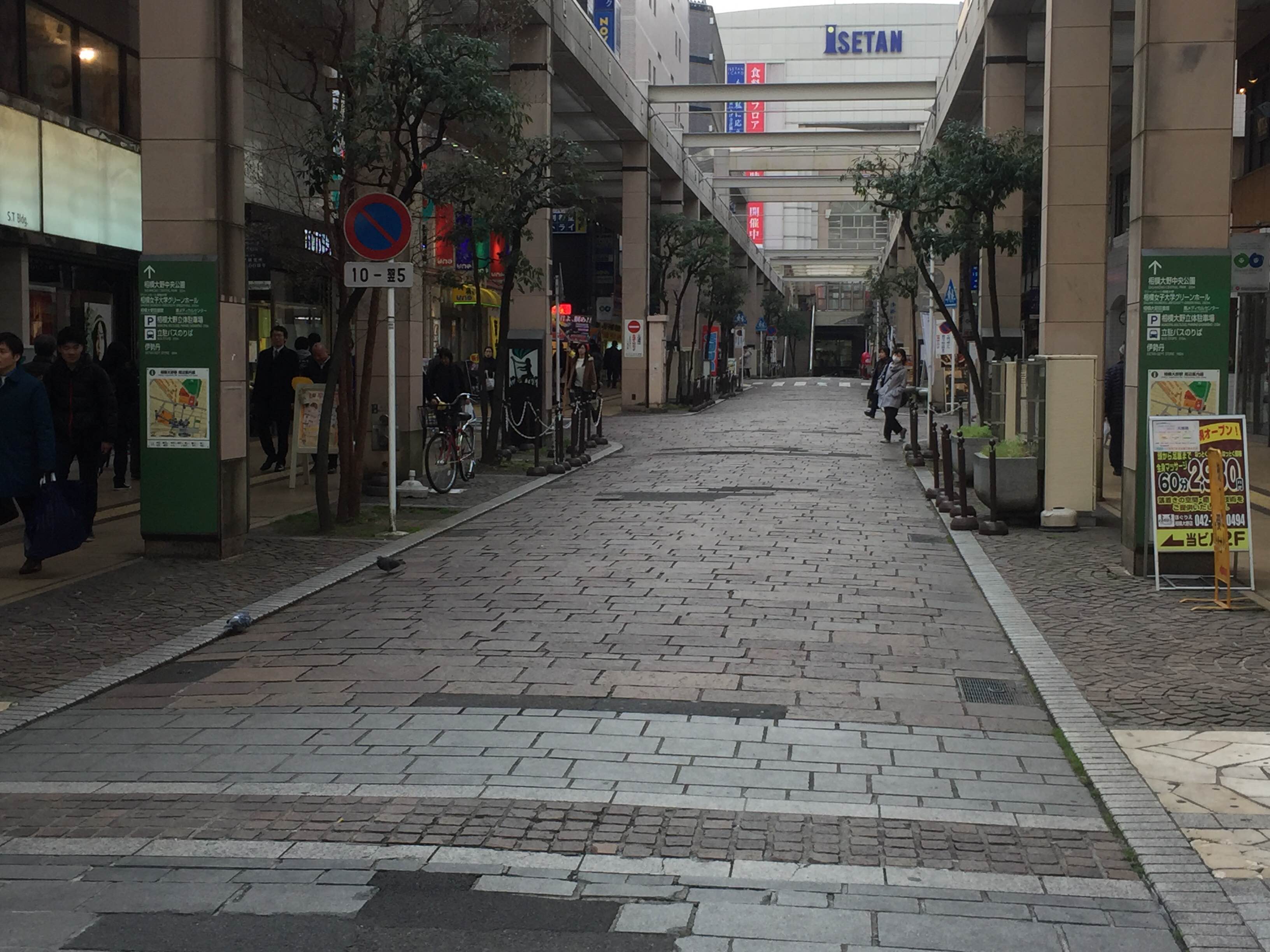 店舗アクセス