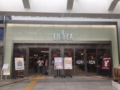 店舗アクセス