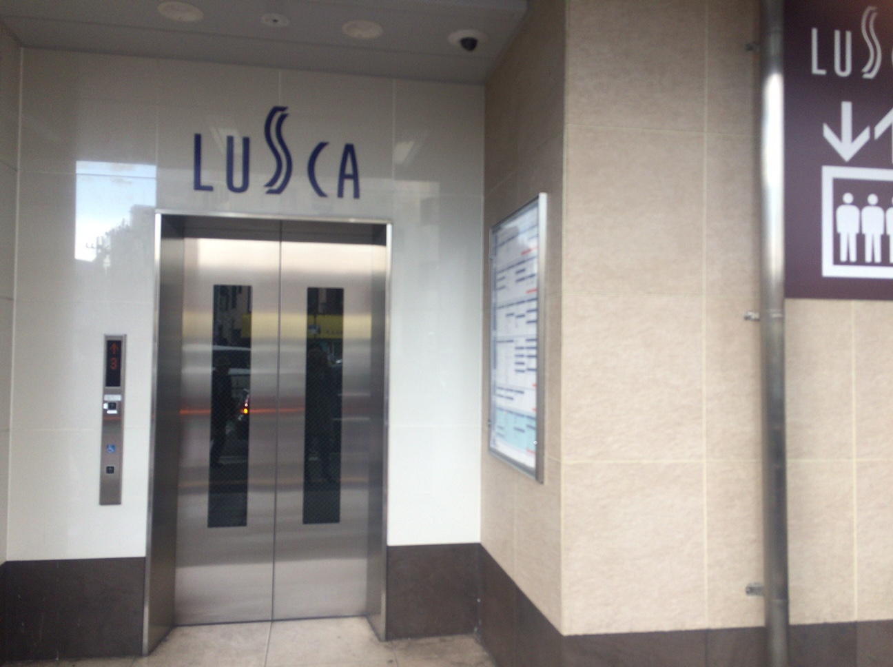 店舗アクセス