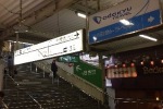 店舗アクセス