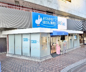店舗アクセス