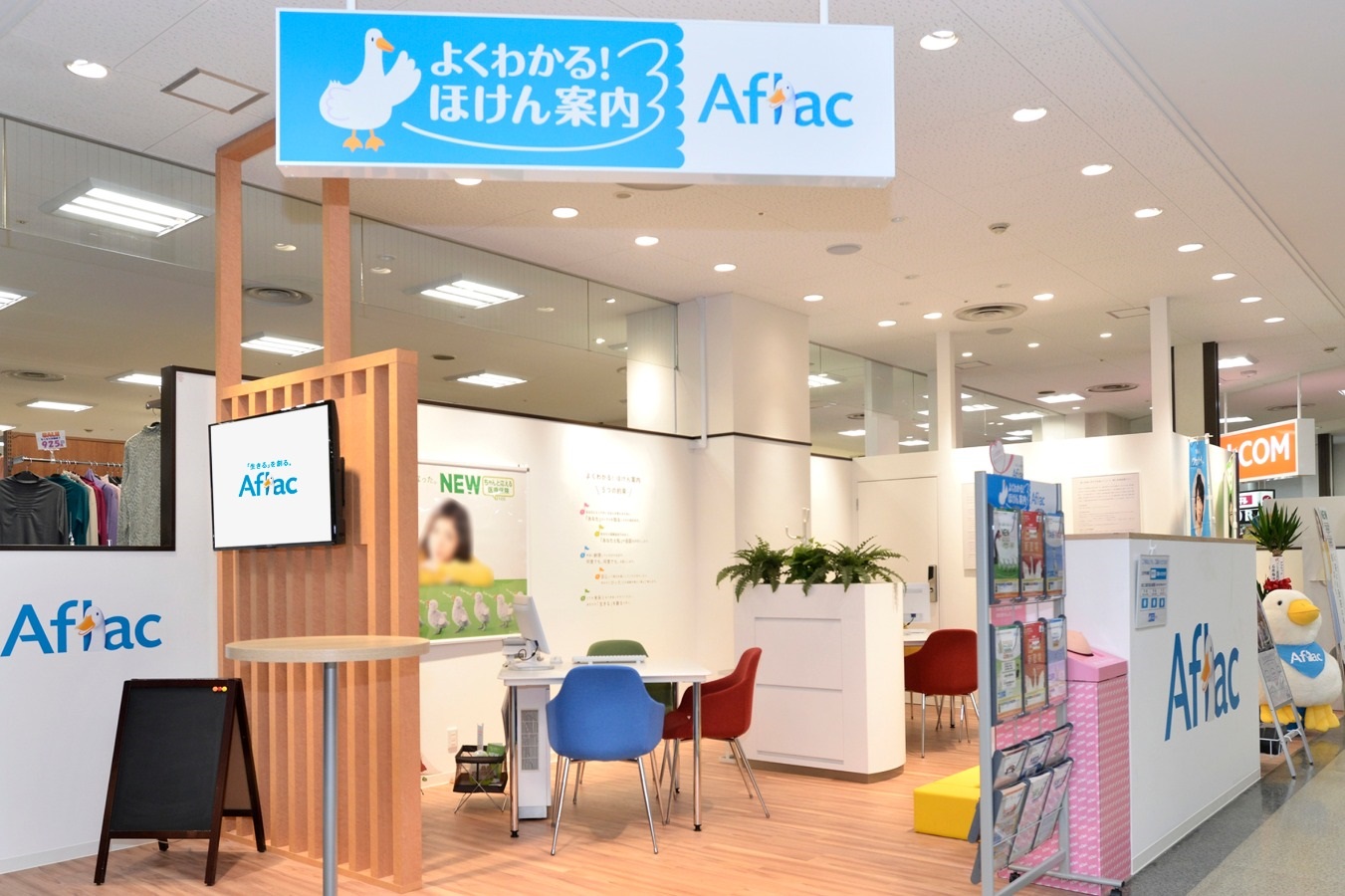 店内・スタッフの紹介01