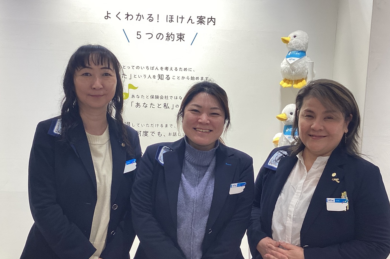 店内・スタッフの紹介02