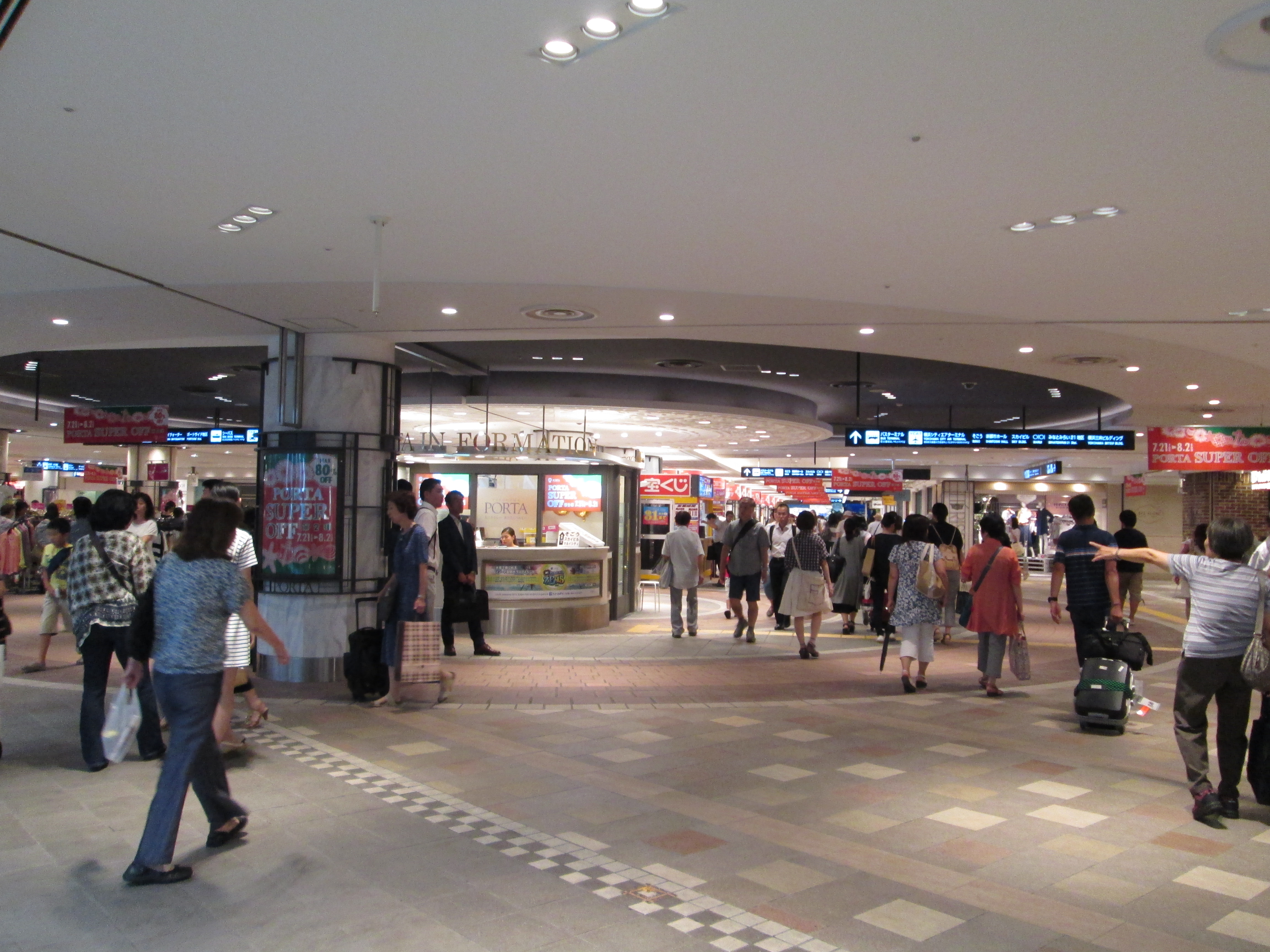 店舗アクセス