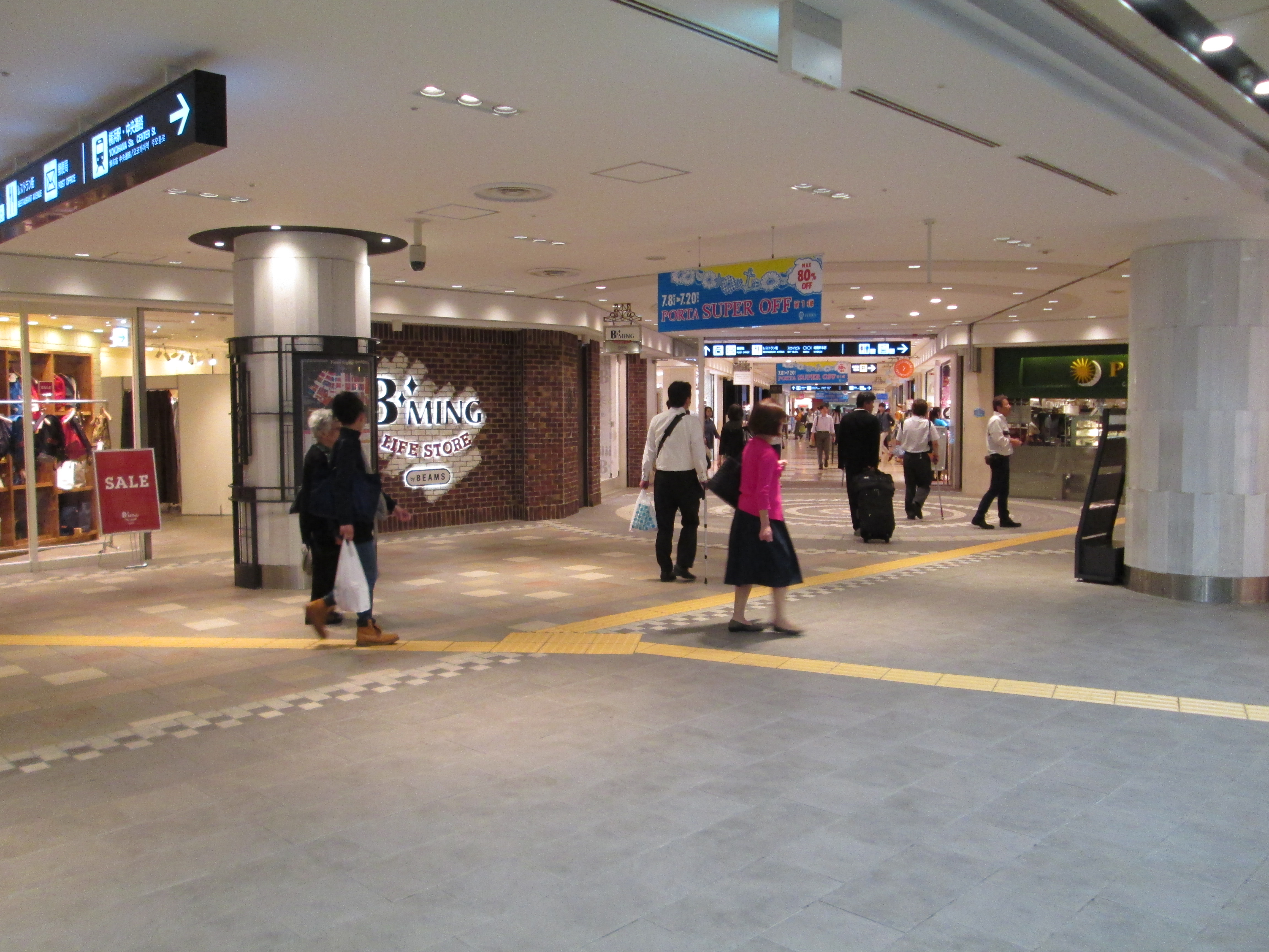 店舗アクセス