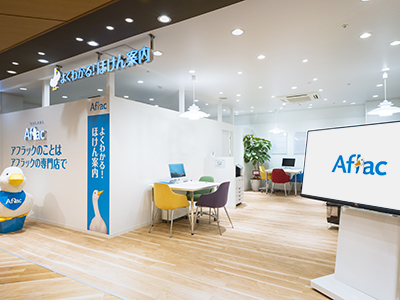 店舗アクセス