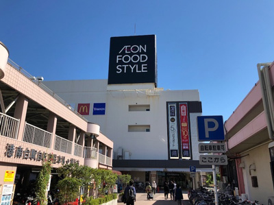 店舗アクセス