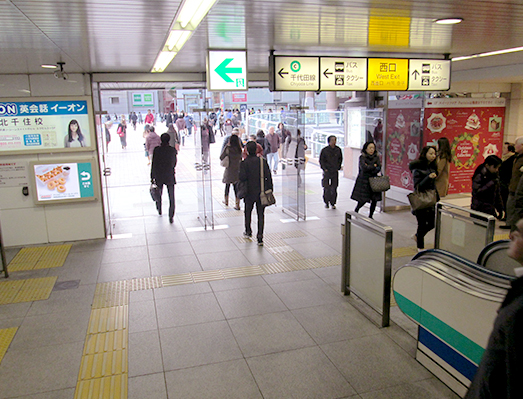 店舗アクセス