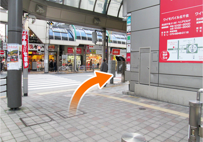 店舗アクセス