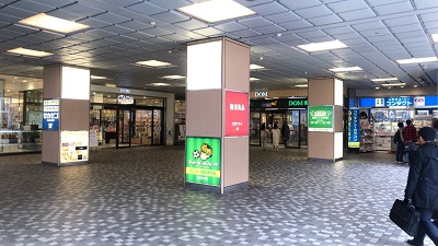 店舗アクセス