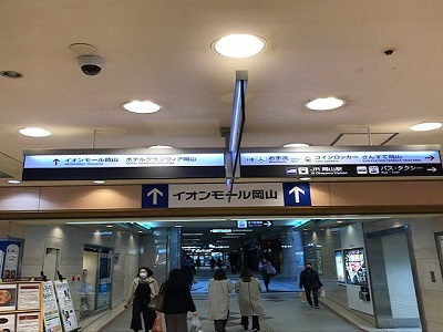 店舗アクセス