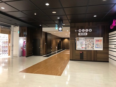 店舗アクセス