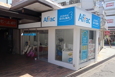 店内・スタッフの紹介01