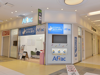 店舗アクセス