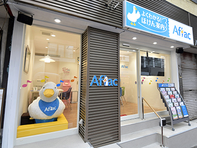 店内・スタッフの紹介01