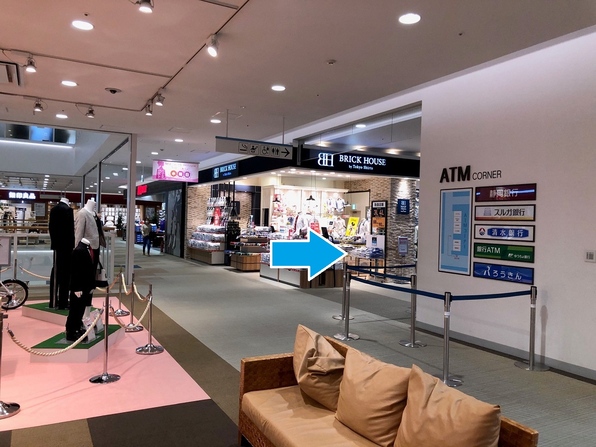 店舗アクセス
