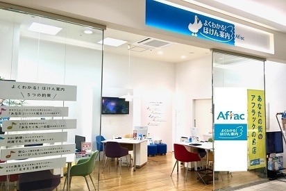 店内・スタッフの紹介01