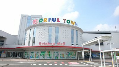 店舗アクセス