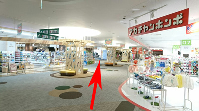 店舗アクセス