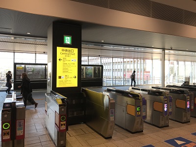 店舗アクセス