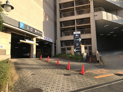 店舗アクセス