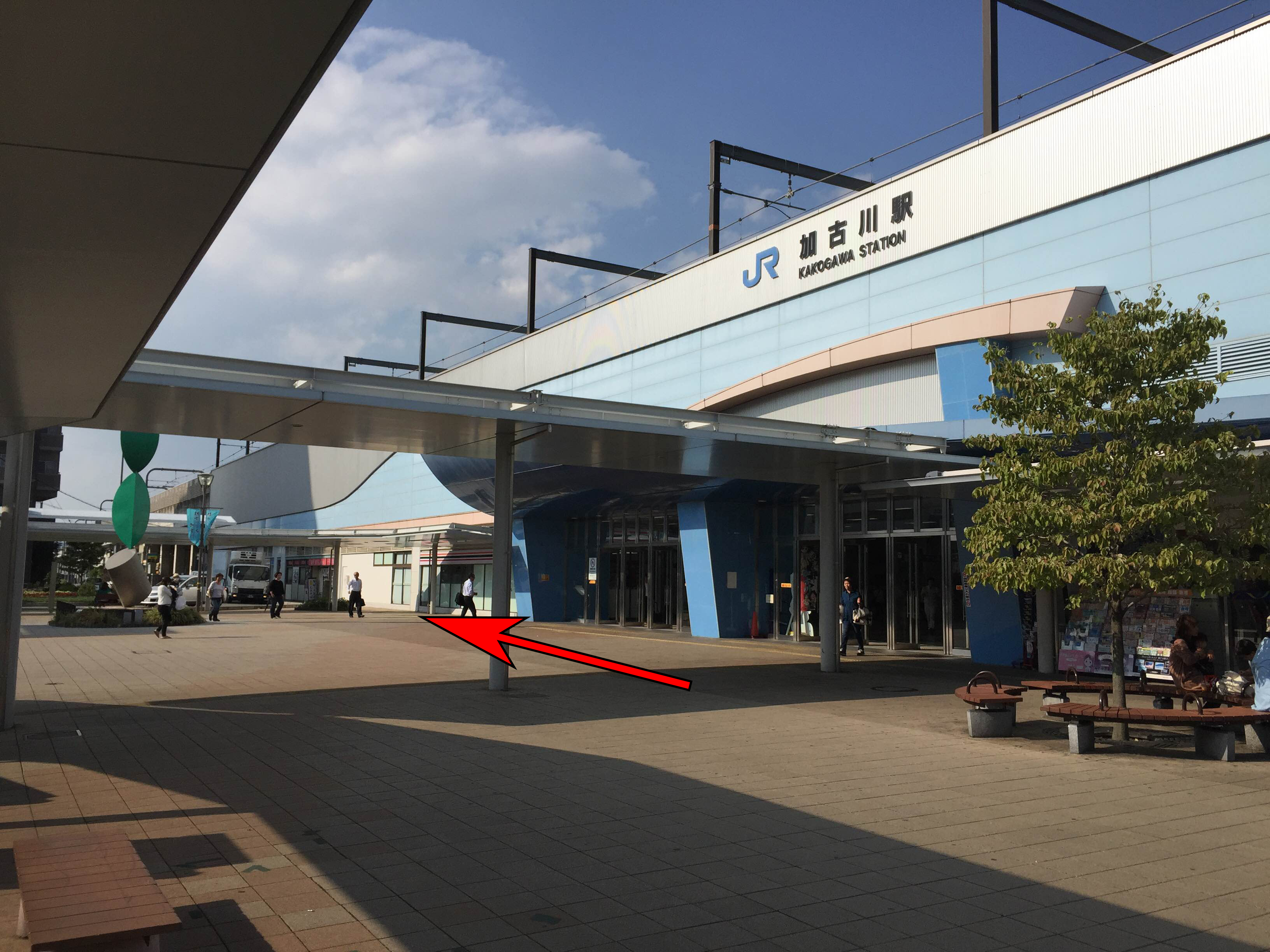 店舗アクセス