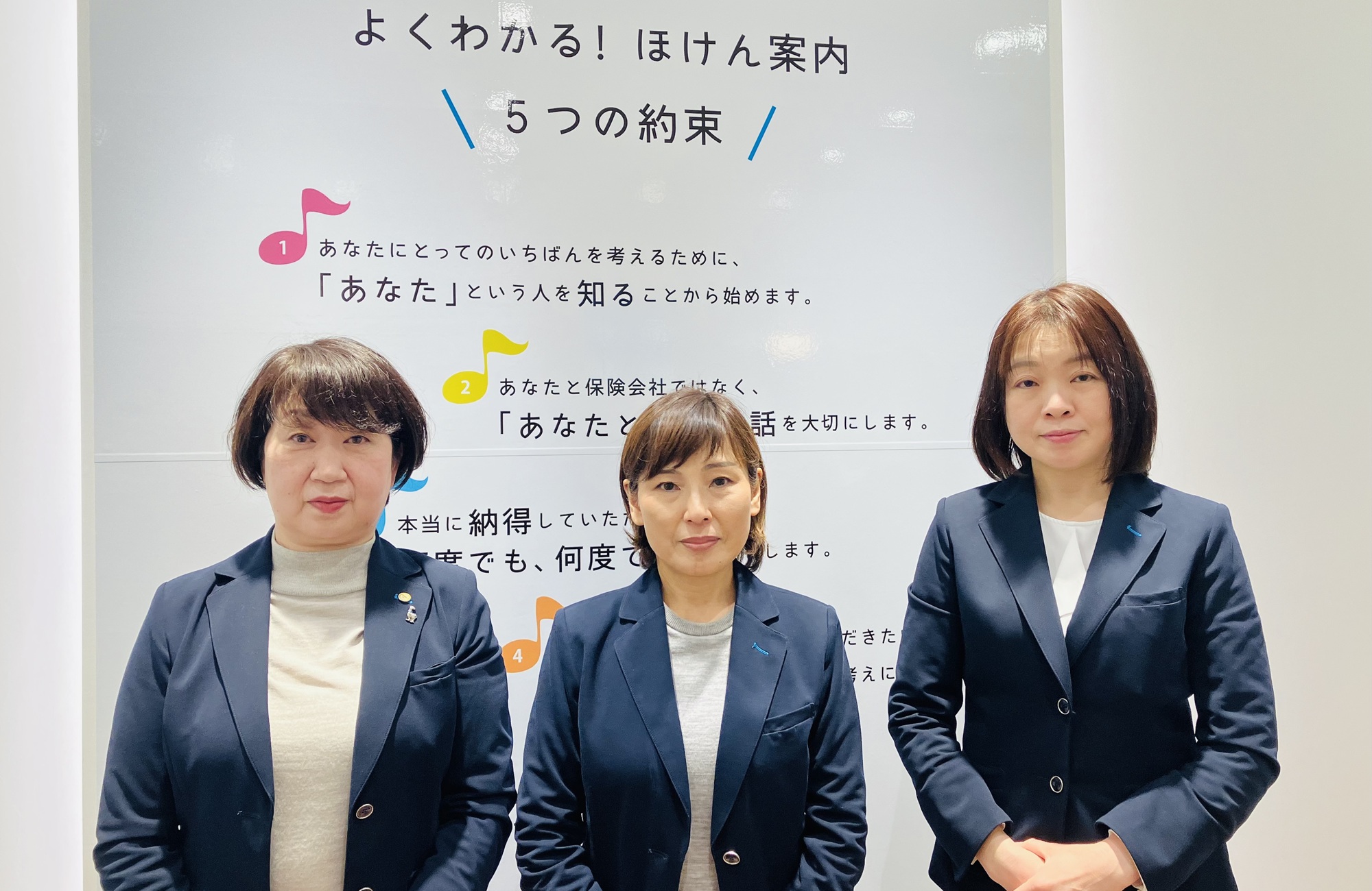 店内・スタッフの紹介02