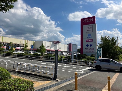 店舗アクセス