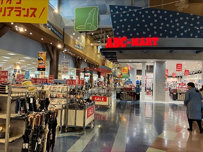 店舗アクセス
