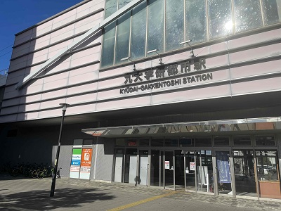 店舗アクセス